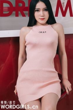 梁上君子