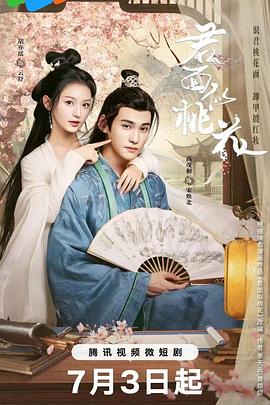 《老阿姨》