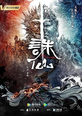 爸爸去那了